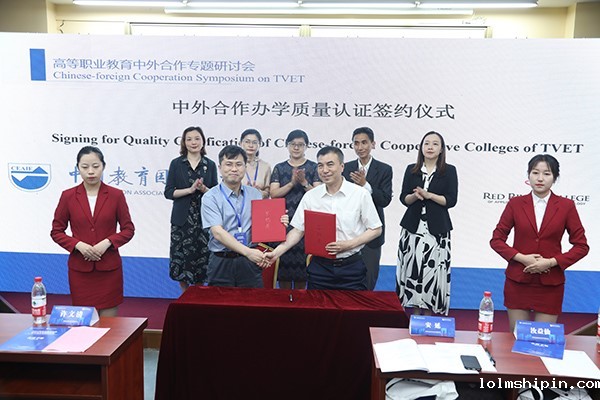 手机版伟德app客户端下载官网网址