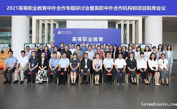 手机版伟德app客户端下载官网网址