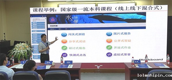 手机版伟德app客户端下载官网网址