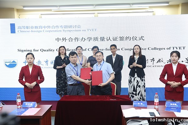手机版伟德app客户端下载官网网址