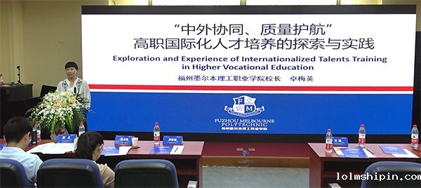 手机版伟德app客户端下载官网网址