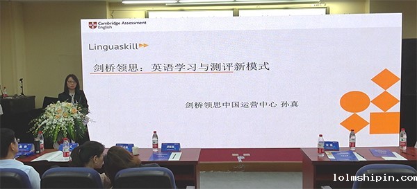 手机版伟德app客户端下载官网网址