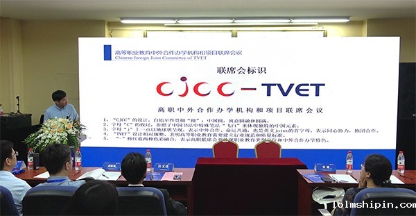 手机版伟德app客户端下载官网网址