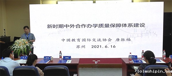 手机版伟德app客户端下载官网网址