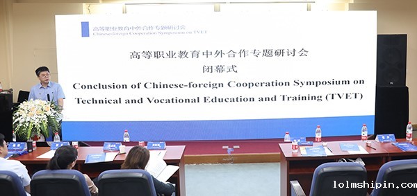 手机版伟德app客户端下载官网网址
