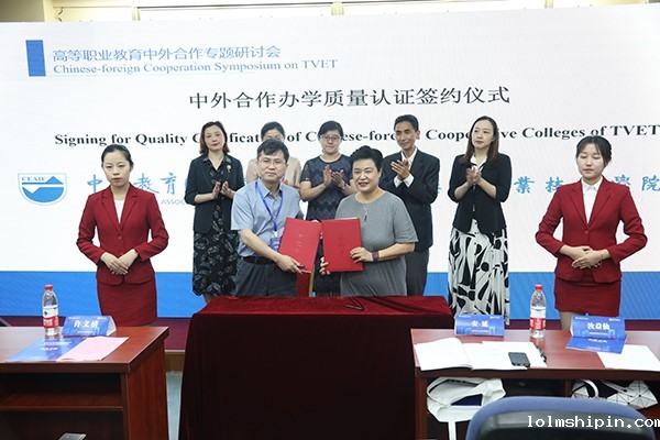 手机版伟德app客户端下载官网网址