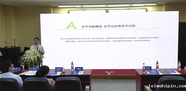 手机版伟德app客户端下载官网网址