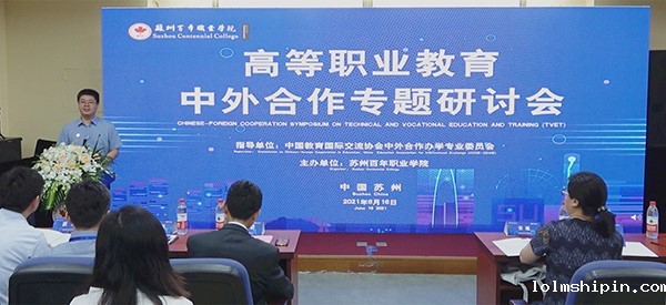 手机版伟德app客户端下载官网网址