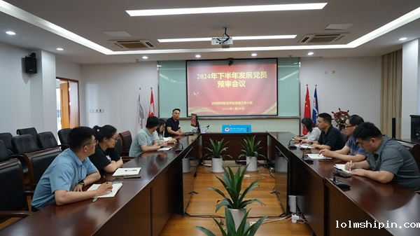 手机版伟德app客户端下载官网网址