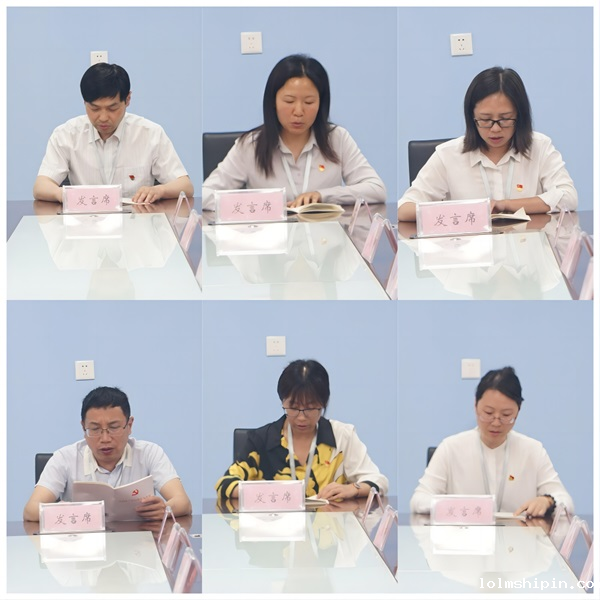 手机版伟德app客户端下载官网网址