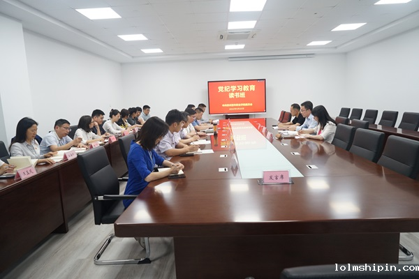 手机版伟德app客户端下载官网网址