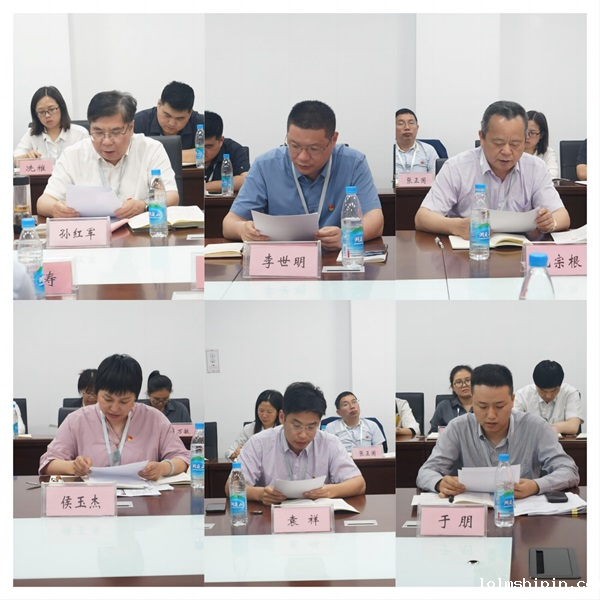 手机版伟德app客户端下载官网网址
