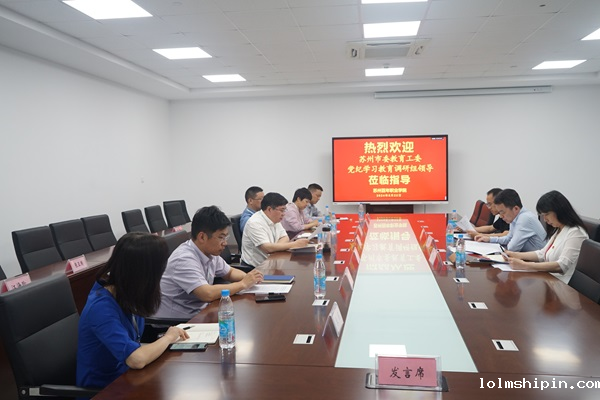 手机版伟德app客户端下载官网网址