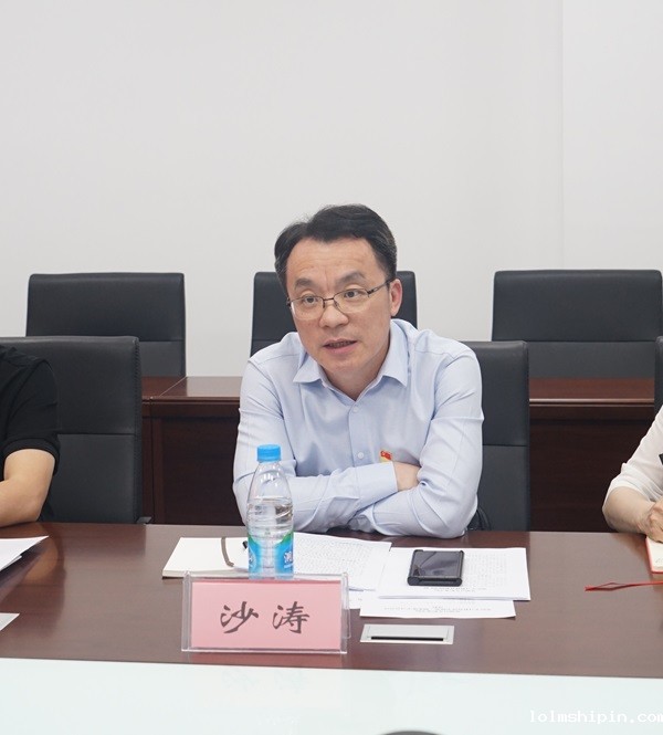 手机版伟德app客户端下载官网网址