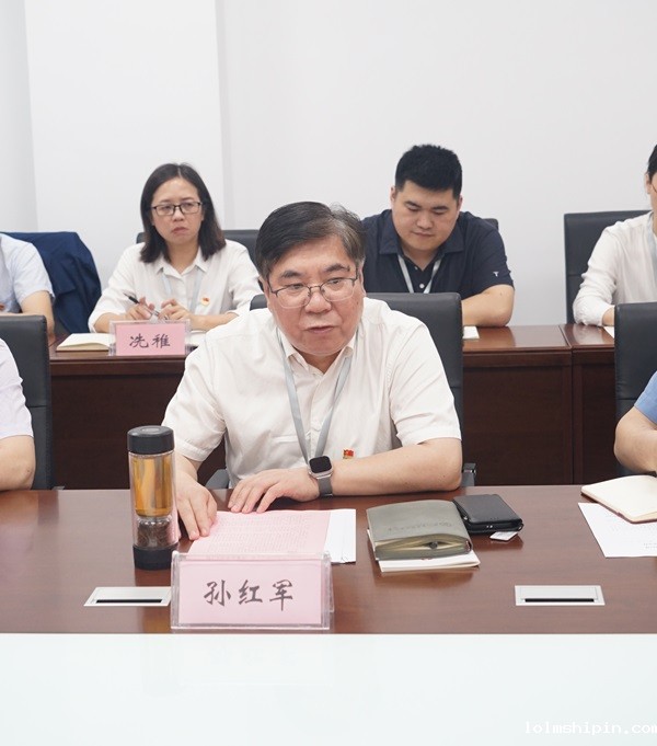 手机版伟德app客户端下载官网网址