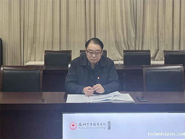 手机版伟德app客户端下载官网网址