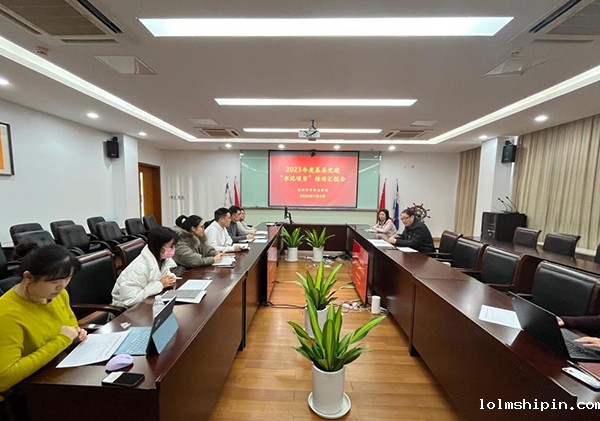 手机版伟德app客户端下载官网网址