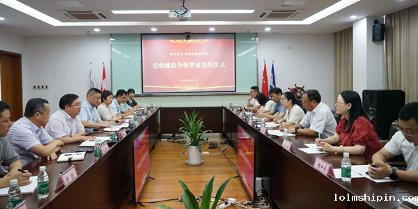 手机版伟德app客户端下载官网网址