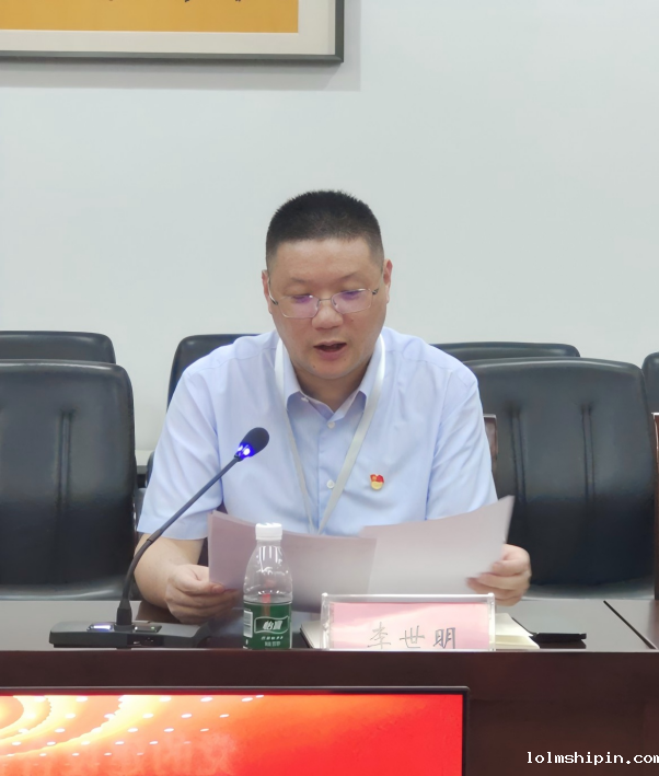 手机版伟德app客户端下载官网网址