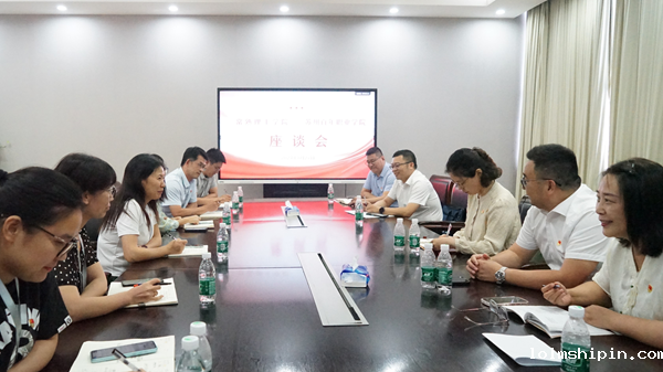手机版伟德app客户端下载官网网址