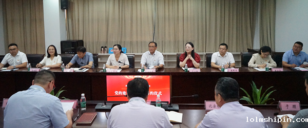 手机版伟德app客户端下载官网网址