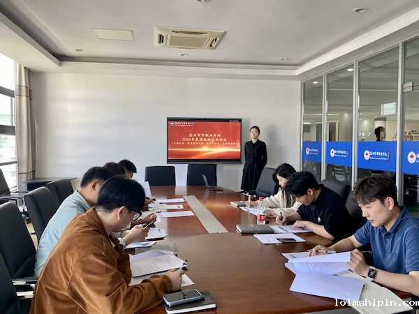 手机版伟德app客户端下载官网网址