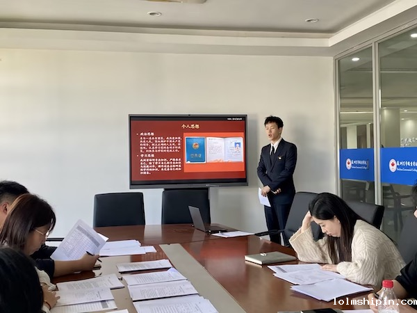 手机版伟德app客户端下载官网网址