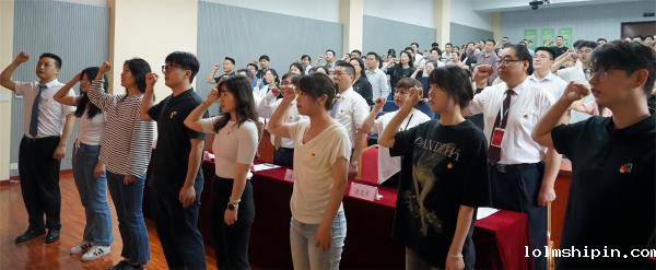 手机版伟德app客户端下载官网网址