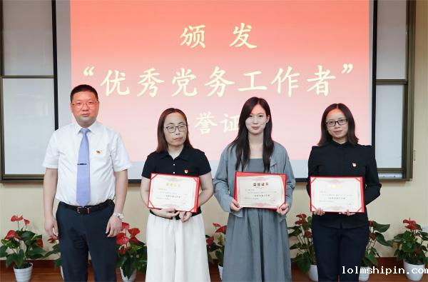 手机版伟德app客户端下载官网网址