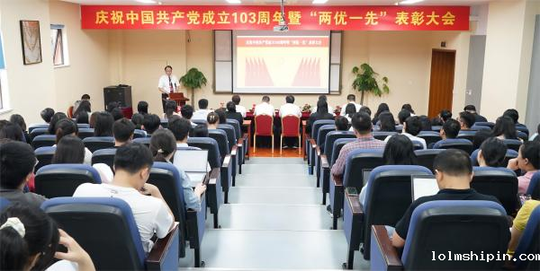 手机版伟德app客户端下载官网网址