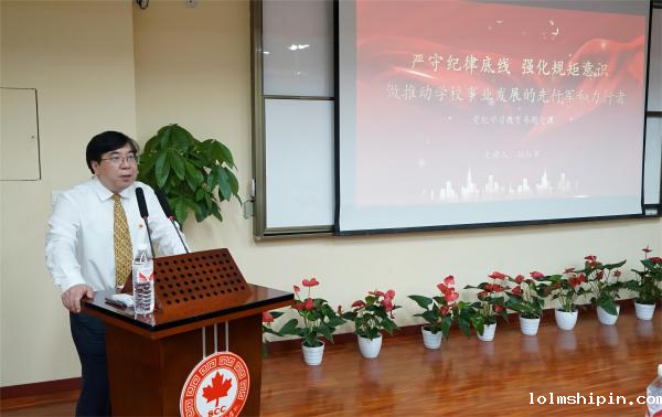 手机版伟德app客户端下载官网网址