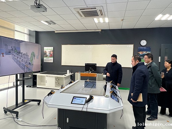手机版伟德app客户端下载官网网址