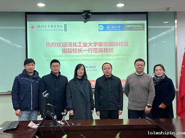 手机版伟德app客户端下载官网网址