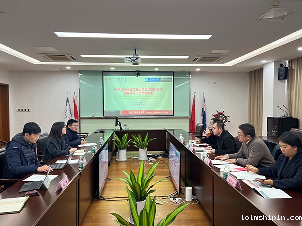 手机版伟德app客户端下载官网网址