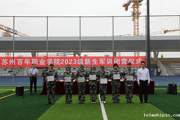 手机版伟德app客户端下载官网网址