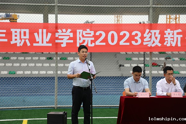 手机版伟德app客户端下载官网网址