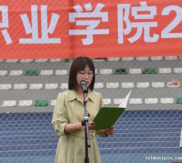 手机版伟德app客户端下载官网网址