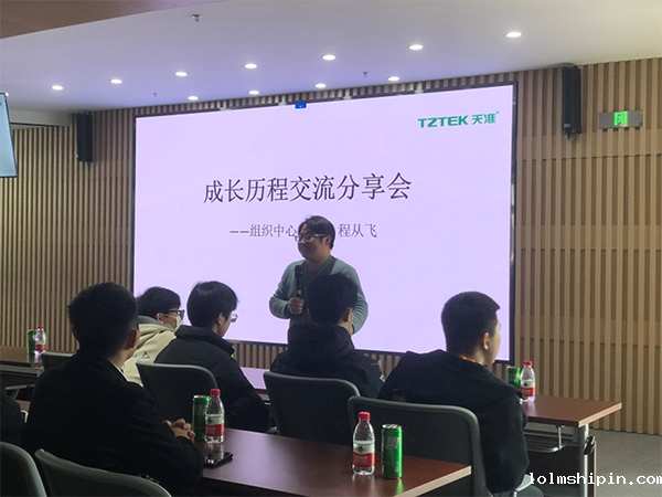 手机版伟德app客户端下载官网网址