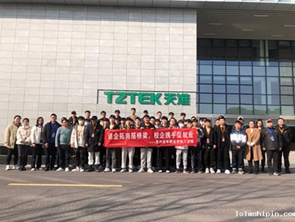 手机版伟德app客户端下载官网网址