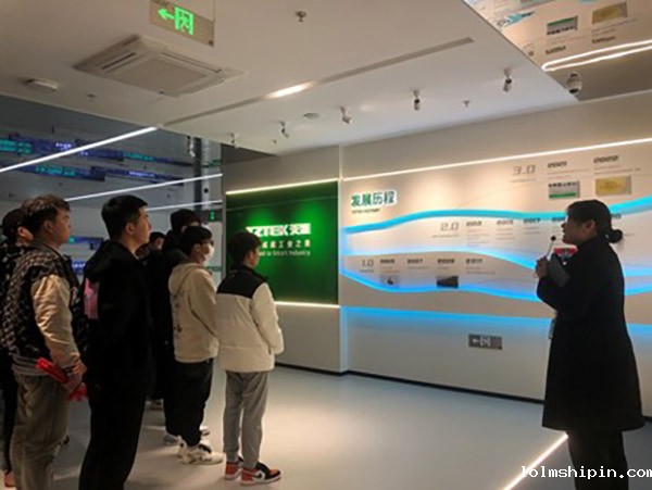 手机版伟德app客户端下载官网网址