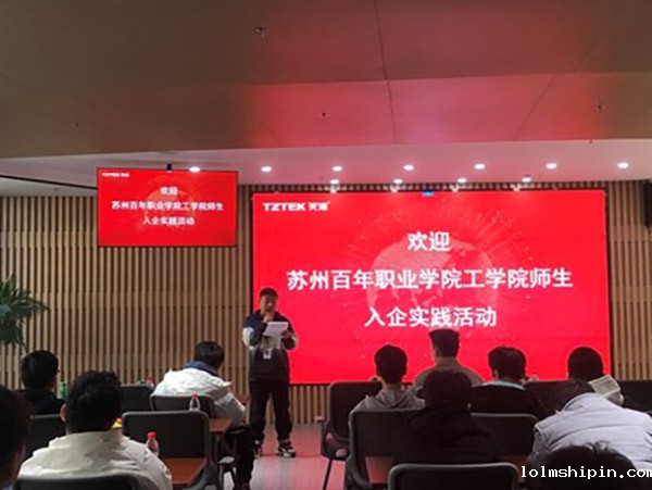 手机版伟德app客户端下载官网网址