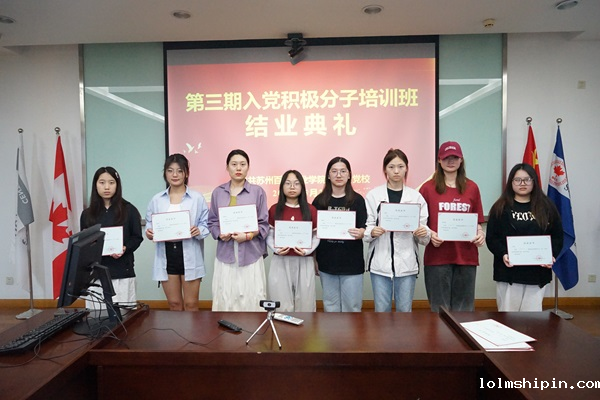 手机版伟德app客户端下载官网网址