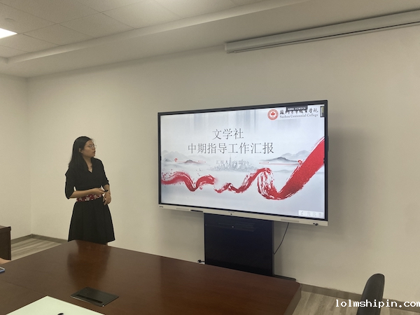 手机版伟德app客户端下载官网网址