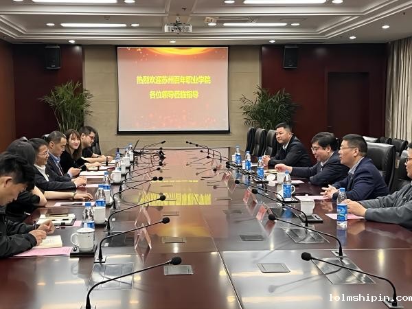 手机版伟德app客户端下载官网网址