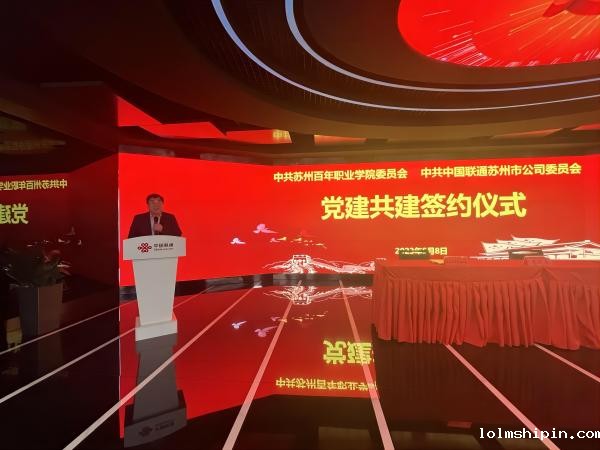 手机版伟德app客户端下载官网网址