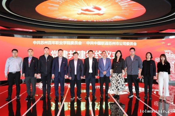 手机版伟德app客户端下载官网网址