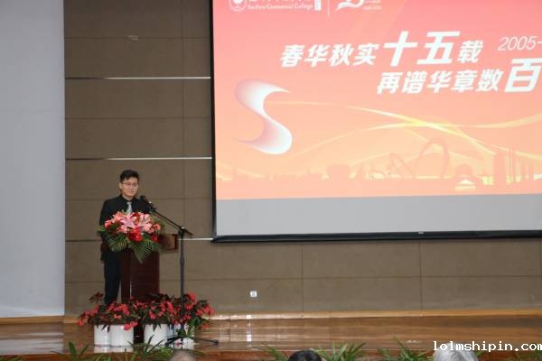 手机版伟德app客户端下载官网网址