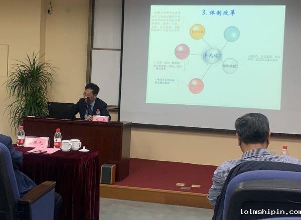 手机版伟德app客户端下载官网网址