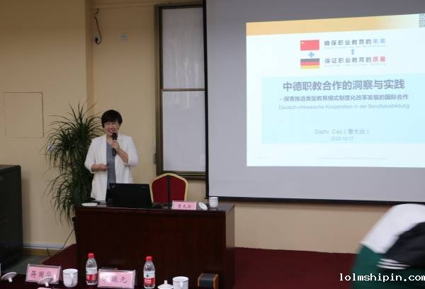 手机版伟德app客户端下载官网网址