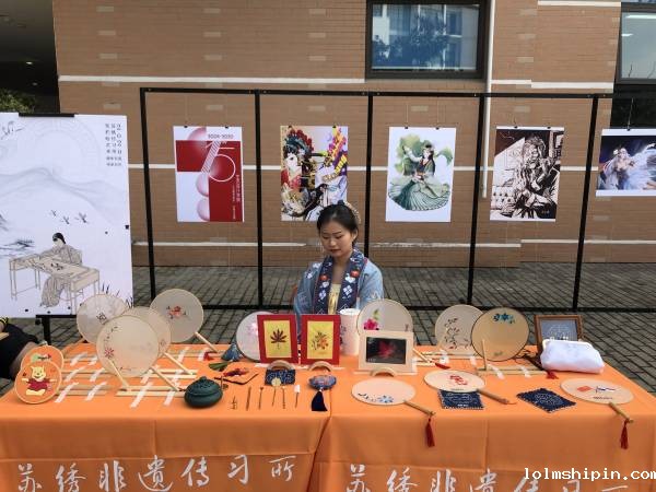 手机版伟德app客户端下载官网网址